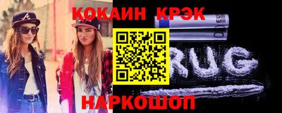 марки nbome Среднеуральск