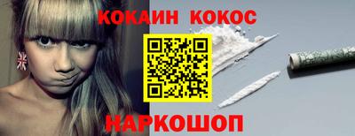 марки nbome Среднеуральск