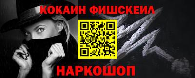 марки nbome Среднеуральск
