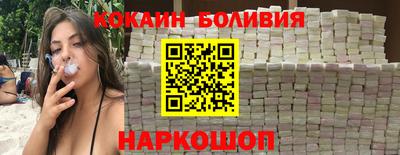 марки nbome Среднеуральск