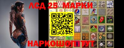 марки nbome Среднеуральск