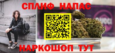 марки nbome Среднеуральск
