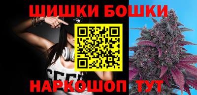 MESCALINE Старая Купавна