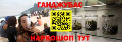 MESCALINE Старая Купавна