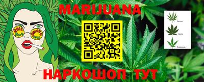 марки nbome Среднеуральск