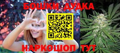 мефедрон VHQ Ставрополь