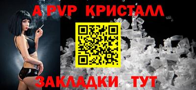марки nbome Среднеуральск