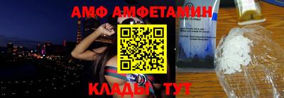 MESCALINE Старая Купавна