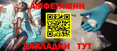 MESCALINE Старая Купавна