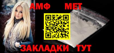 MESCALINE Старая Купавна