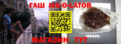 марки nbome Среднеуральск