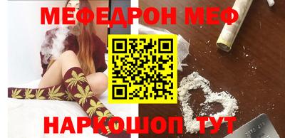 марки nbome Среднеуральск
