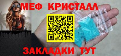 марки nbome Среднеуральск