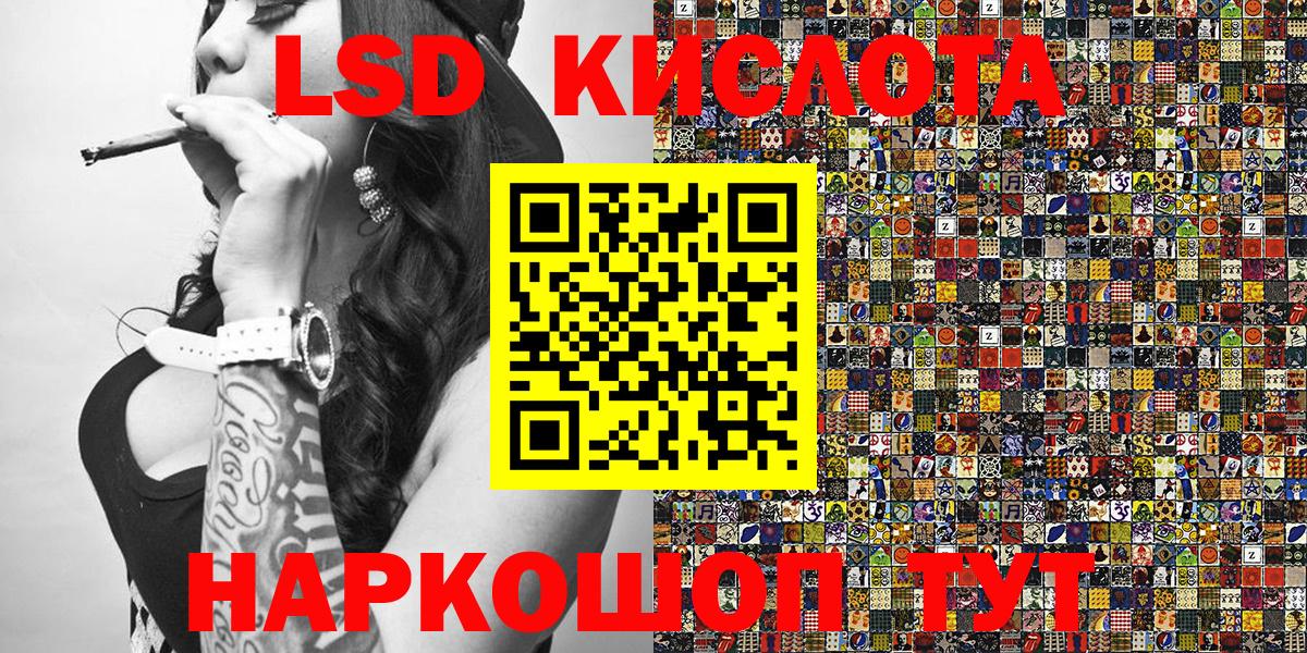 Марки N-bome 1500мкг  Марки N-bome 1500мкг  Нижний Новгород  Вход с VPN 