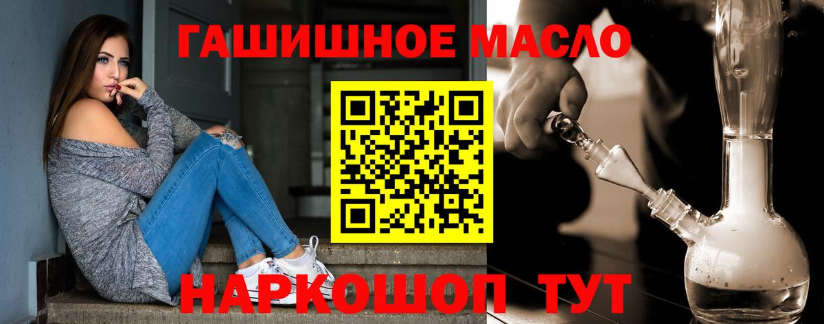  COCAIN Нижний Новгород